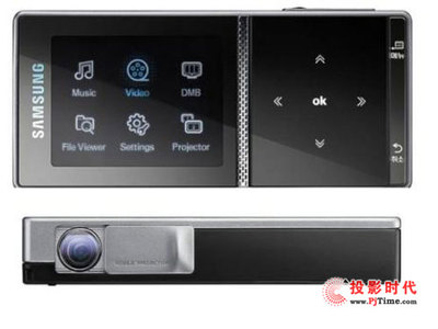 至IN酷玩 三星MBP200微型投影機(jī)圖賞