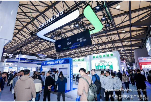 從智能基座到極微制程 展會(huì)次日全景揭秘全鏈路高可靠智造硬核實(shí)力！